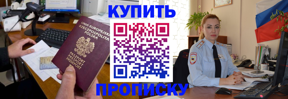 форма 3 в Ханты-Мансийске
